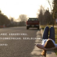 118图库彩图网站一